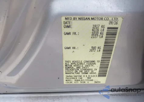 2017 Nissan Altima 2.5/2.5 S/2.5 Sl/2.5 Sr/2.5 Sv from USA, damaged, VIN 1N4AL3AP2HC113103